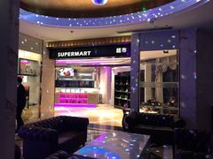 -方糖KTV-PLUS(世茂广场店)