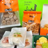 广州新店‼️新晋国潮点心[色]款款都好好吃