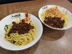 -花市豌杂面(民生路店)