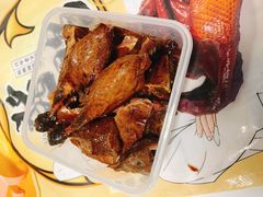 -皇饭儿·王润兴酒楼(河坊街店)