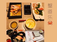-蟹道乐(道顿堀本店)