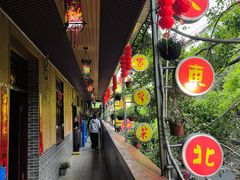 -大东北(武侯祠店)