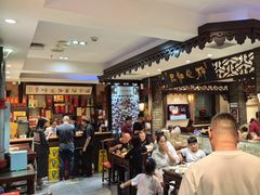 -老厨家(友谊路总店)