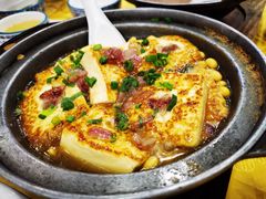 -粤·向群饭店(泮塘路店)