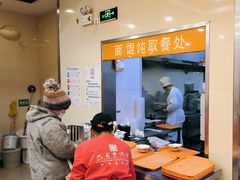 -大富贵(旗舰店)