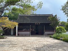 -苏州文庙(姑苏区)