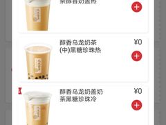 -肯德基(黎阳映像店)