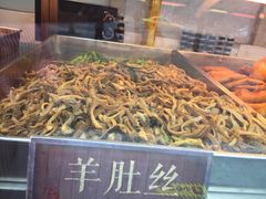 -四季小馆·地道北京小吃(广百店)