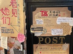 -橡皮书店(翠湖北路店)
