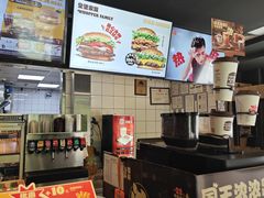 -汉堡王(北京通州领展店)