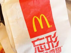 -麦当劳(金桥店)
