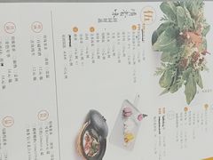 -煲宫猪肚鸡(昆山金鹰国际购物中心店)
