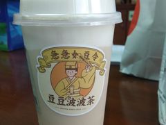 -喜茶(佛山顺德大良东乐路店)