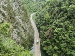 -狮子关旅游区