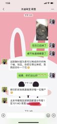 -沐迪珠宝&法佑艺术疗愈空间