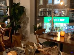 -BOR Eatery(安福路店)