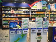 -物美超市(三里河店)