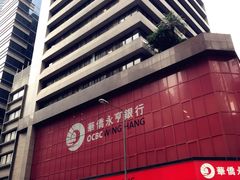-上环(地铁站)