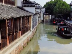 -乌镇西栅景区