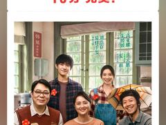 -AMG海上明珠影城(上海环球港RealDCinema店)