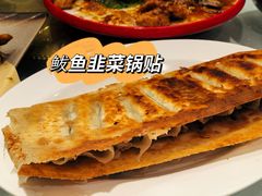 -大眼锅贴水饺(河东店)