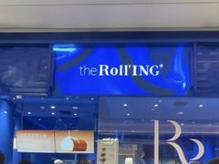 -the Roll'ING手作瑞士卷专门店(卓悦中心店)