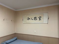 -静雅推拿(科院店)