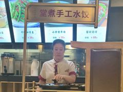-东方饺子王(工农大路店)