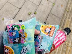 -today便利店(汉街店)