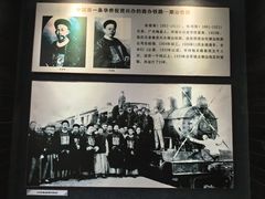 -二沙岛-广东华侨博物馆