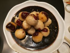 拔丝小枣-芳芳私房菜·精做淮扬菜(承德路店)