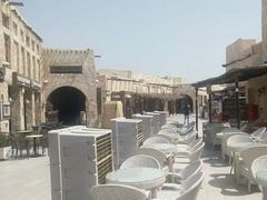 -土耳其与伊斯兰艺术博物馆