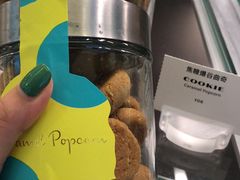 -视博茶点(美狮美高梅店)