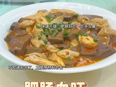-壹品盛宴(企石店)