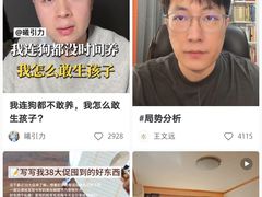 -浙江大学医学院附属第二医院(解放路院区)