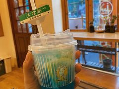 海洋之心-长颈鹿咖啡(大学路店)