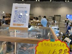 -南宁国际会展中心