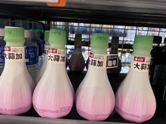 -Olé精品超市(上海虹桥南丰城店)