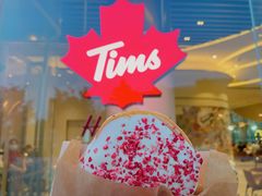 -Tims天好咖啡(河西万象城店)