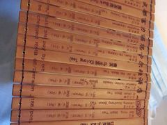 -富力丽思卡尔顿酒店·丽轩中餐厅
