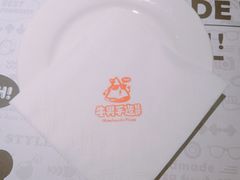 餐具摆设-牛男手造(地铁天虹店)