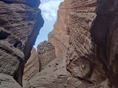 -天山神秘大峡谷