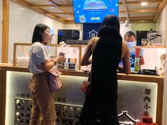 -厝内小眷村(长宁定西路店)