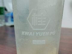 -桂源铺(亚新广场店)