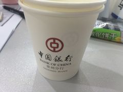 -中国银行(常州分行)