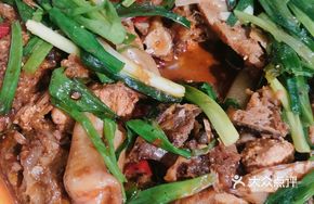 Nanwan Fish Head Stewed with Fish Offal