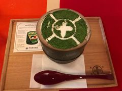 -中村藤吉(本店)