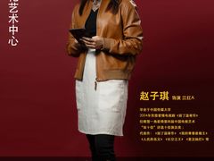 -福州海峡文化艺术中心