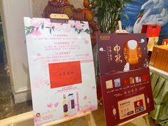 -香港美食大酒楼