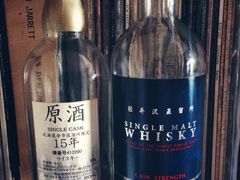 BAR&nbsp;&nbsp;ICHIKURA-BAR ICHIKURA